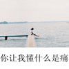 趙昕蕾