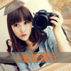 冷紅光