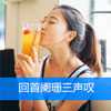 荀詩(shī)蔓