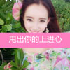 芮誠希