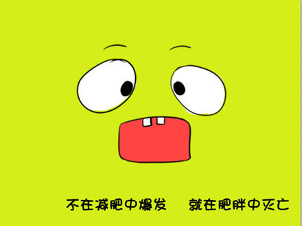 瘦腿圣品！揭秘最有效的精油瘦身方法