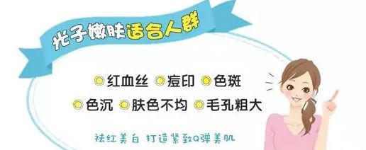 隆鼻手術(shù)操作未成功，推薦不同修復技術(shù)解決