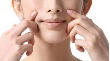 重塑眼部魅力，探秘2023煙臺伯仕醫(yī)療美容眼部整形效果！