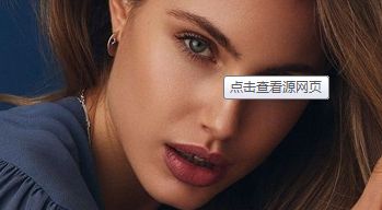伊婉美玻尿酸注射效果如何？適合用于哪些填充部位？