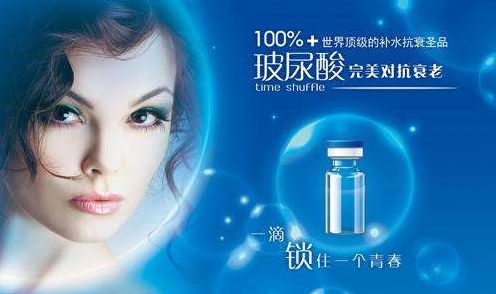 深圳最受歡迎的整形美容醫(yī)院前三名單揭示！快速了解人氣top3！