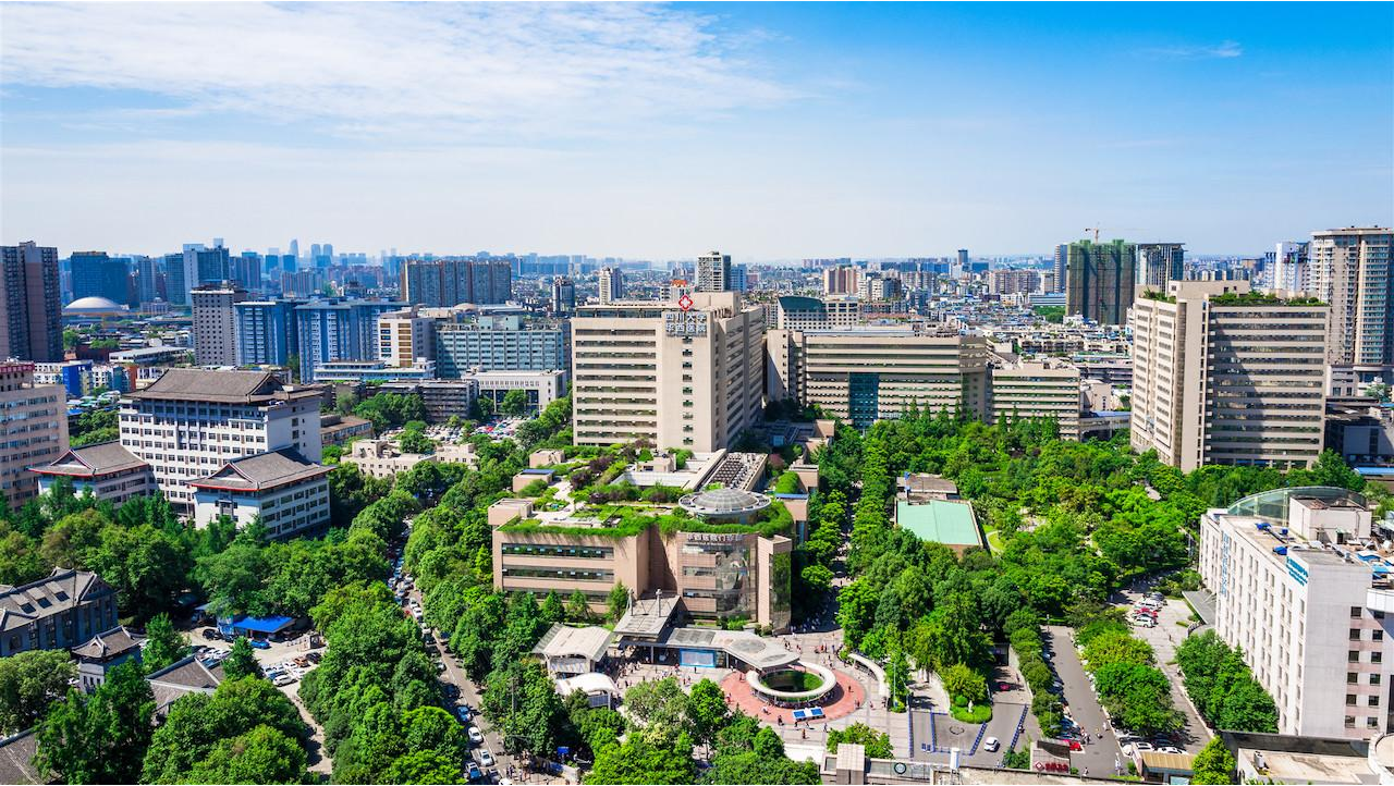 四川大學(xué)華西醫(yī)院整形美容科