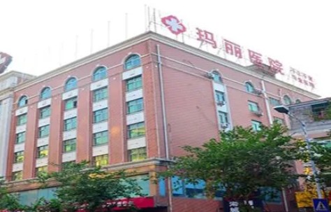 江門(mén)瑪麗整形醫(yī)院