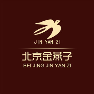 北京金燕子醫(yī)療美容