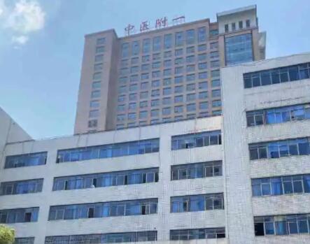 湖南中醫(yī)藥大學(xué)第一附屬醫(yī)院整形中心
