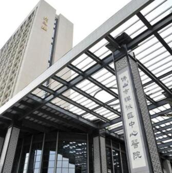 佛山禪城中心醫(yī)院整形美容