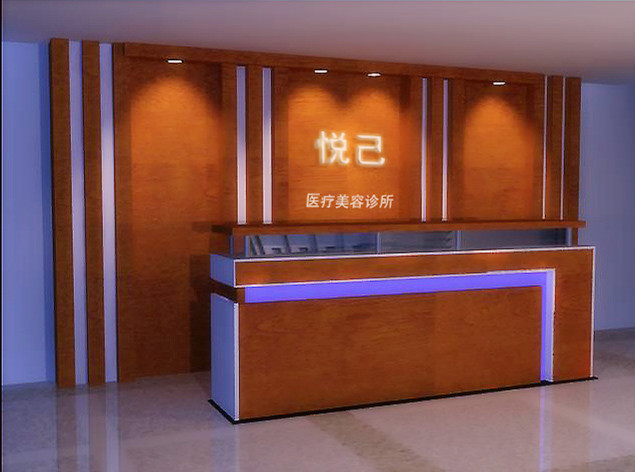 嘉興悅己醫(yī)療美容門診