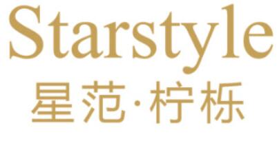 義烏檸櫟整形