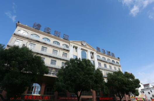蘭州維多利亞整形美容醫(yī)院
