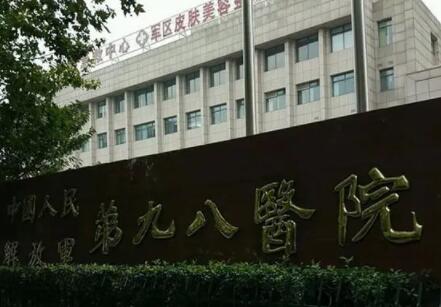 湖州解放軍第