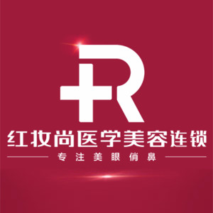 ?？诩t妝尚醫(yī)學(xué)美容醫(yī)院