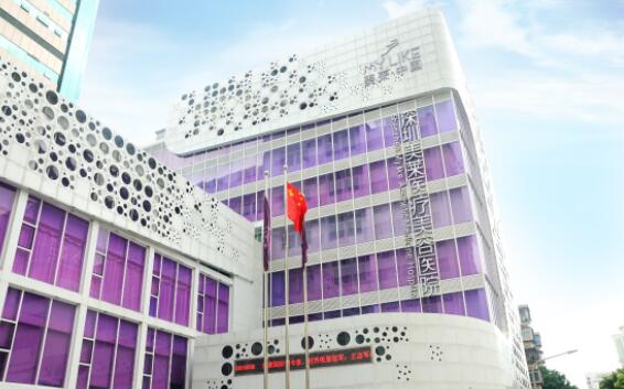 深圳美萊醫(yī)療整形美容醫(yī)院