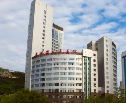 貴州省人民醫(yī)院整形外科