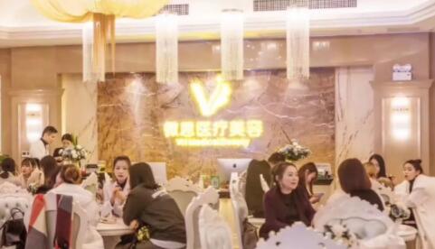 長(zhǎng)沙微恩整形美容醫(yī)院 長(zhǎng)沙微恩整形美容醫(yī)院