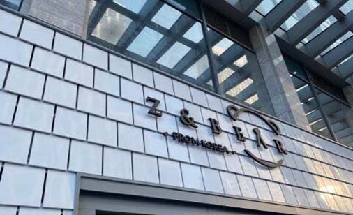 唐山張小熊醫(yī)療美容門(mén)診部