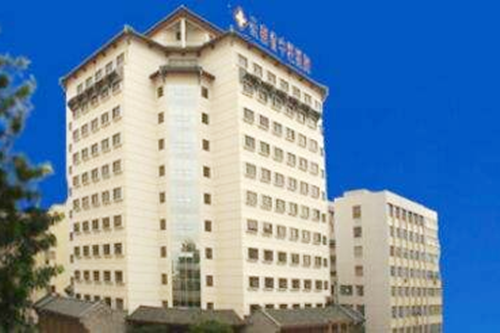 云南中醫(yī)學院第二附屬醫(yī)院整形外科