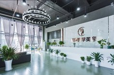 鹽城美辰醫(yī)療整形中心