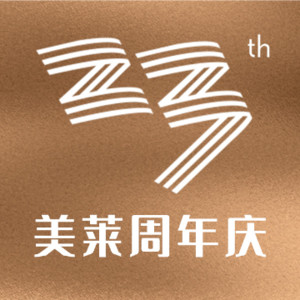 寧波海曙美萊醫(yī)美?？漆t(yī)院