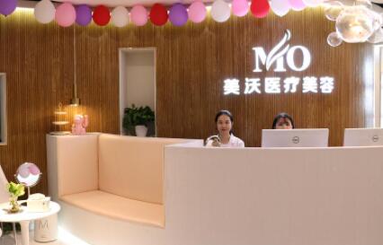 長沙美沃美爾醫(yī)療美容醫(yī)院