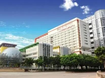 廣東省婦幼保健院整形科
