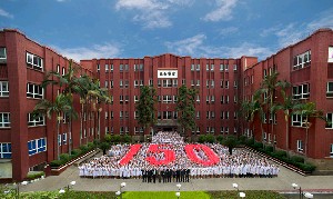 福建醫(yī)科大學(xué)附屬協(xié)和醫(yī)院整形科