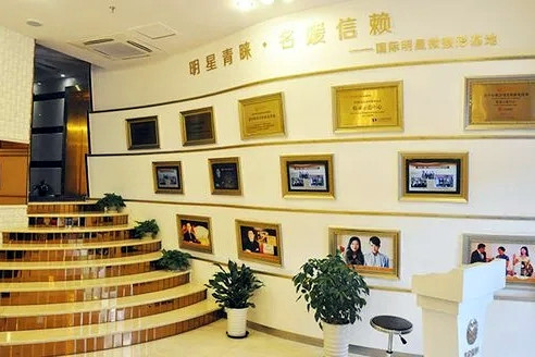 上海美侖醫(yī)療美容醫(yī)院