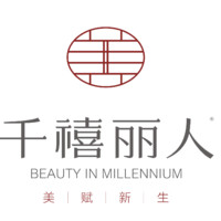 新疆千禧麗人醫(yī)療美容?？漆t(yī)院