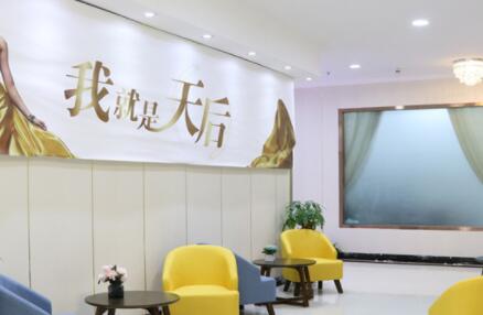 南陽(yáng)天后醫(yī)美醫(yī)院 南陽(yáng)天后醫(yī)美醫(yī)院