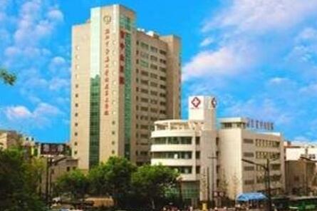浙江中醫(yī)藥大學附屬第三醫(yī)院整形科