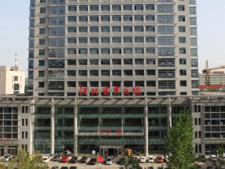 河北省滄州中西醫(yī)結合醫(yī)院