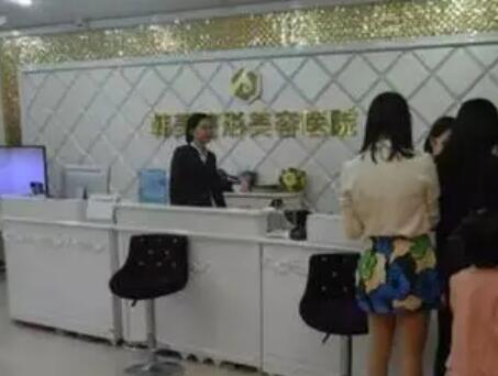 贛州韓美整形醫(yī)院