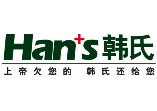 濟(jì)南韓氏整形醫(yī)院