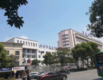 湖南師范大學第二附屬醫(yī)院燒傷整形美容中心