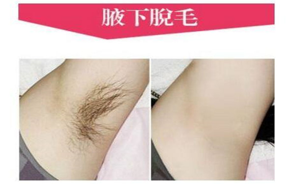 徐州醫(yī)院喬雅登質量認證機構詳細報告 徐州醫(yī)院喬雅登質量認證機構詳細報告
