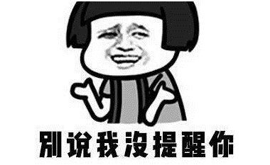2023年杭州一流整形醫(yī)院推薦排行榜前10！看看哪家電動(dòng)負(fù)壓吸脂瘦腹效果出眾！