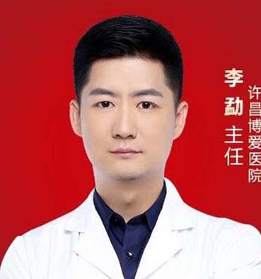 李勐 李勐