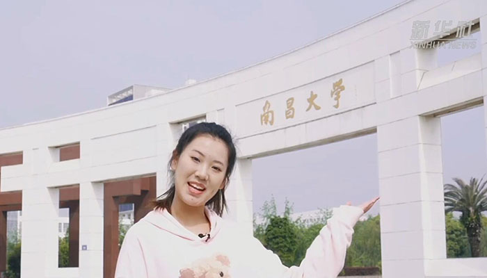 【Vlog】小姐姐告訴你，在南昌大學(xué)讀書是什么體驗(yàn)？