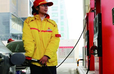 七成成本或轉(zhuǎn)嫁消費(fèi)者 油價(jià)跟漲?