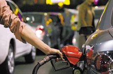 8月10日成品油價(jià)第三次上調(diào)