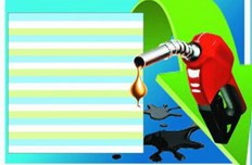 5月10日成品油價(jià)首次下調(diào)