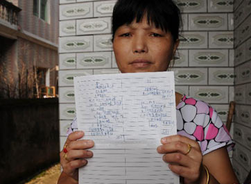 江西銅業(yè)為何撇清責(zé)任？