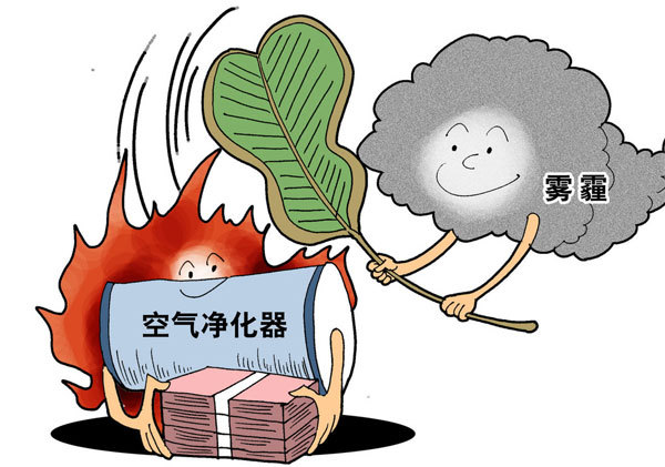 空氣凈化器火了！價格飆升、雜牌叢生