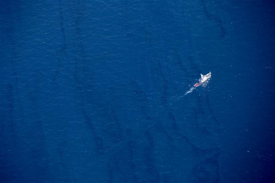 CHINA-EAST CHINA SEA-IRANIAN TANKER-OIL SPILL (CN)