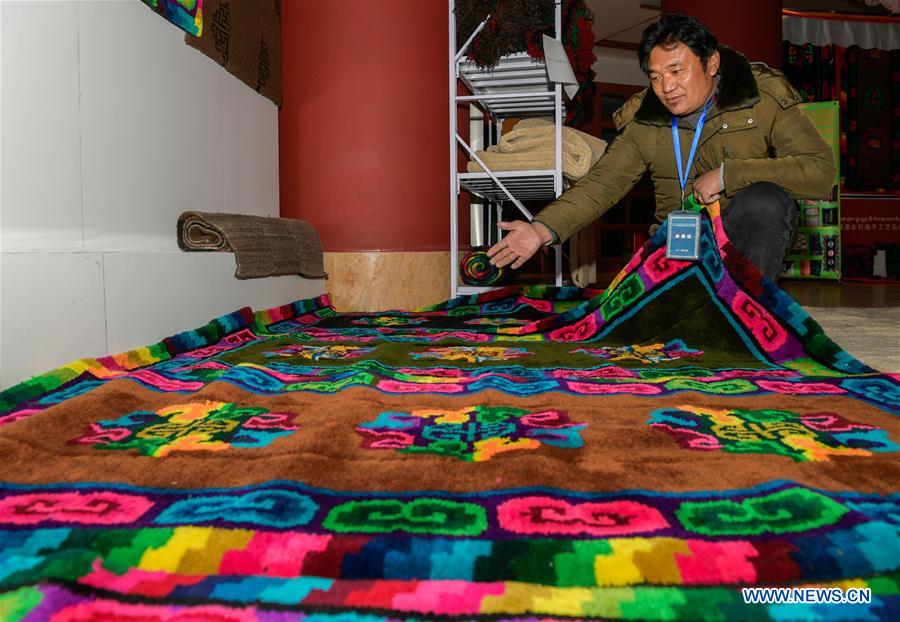 CHINA-LHASA-TIBETAN CARPET-FAIR (CN)