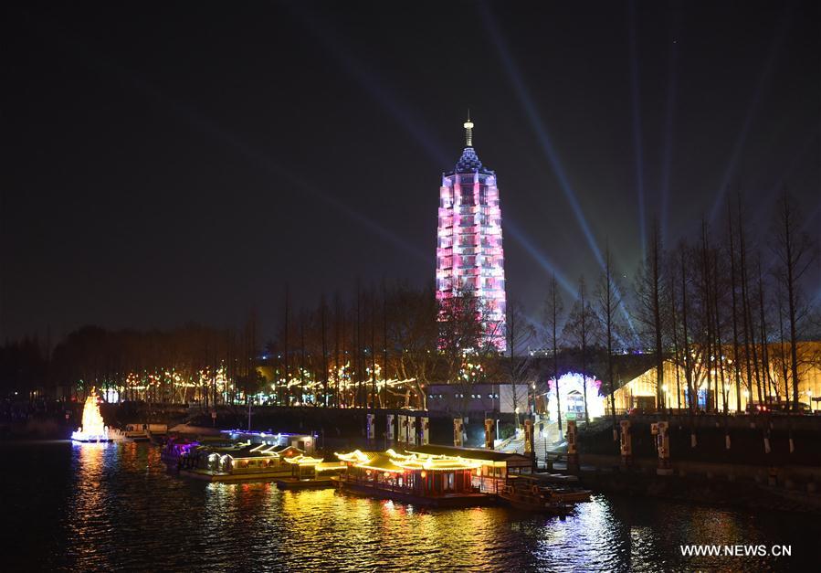 CHINA-NANJING-LANTERN FESTIVAL (CN)
