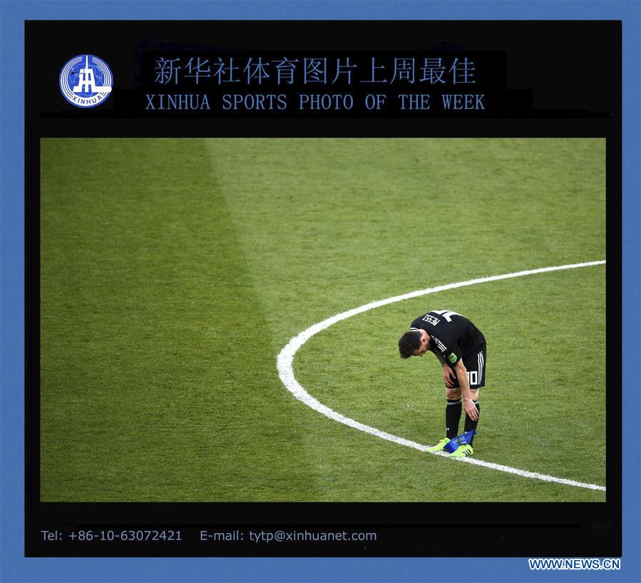 (SP)XINHUA SPORTS PHOTO OF THE WEEK(CN)